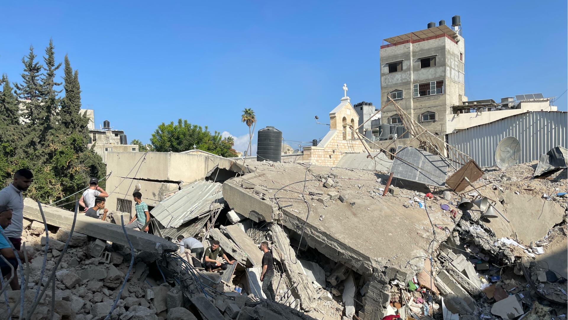 Holy Land Crisis Appeal - Gaza 